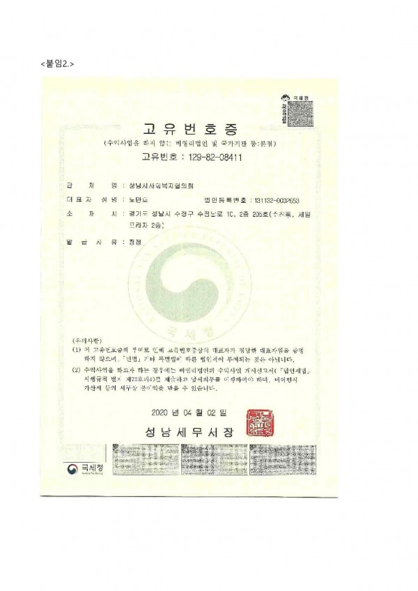 28fac967a0848a1e180e256f96ac07d0_1675225351_73.jpg
