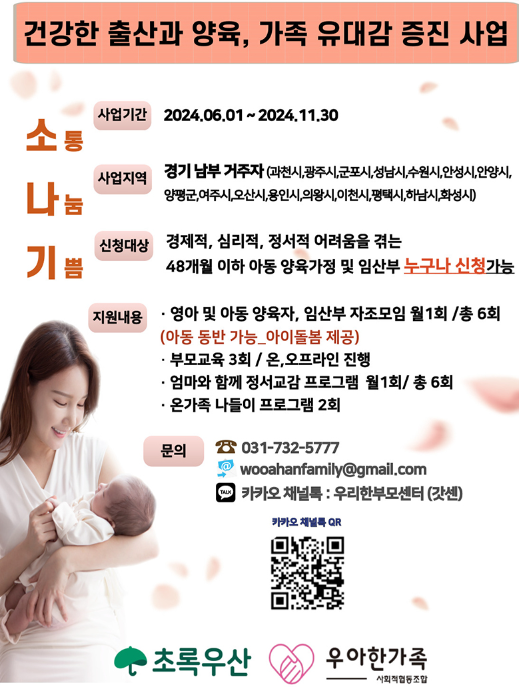 011d360debb6829a8210238e08799fb4_1719388374_82.png