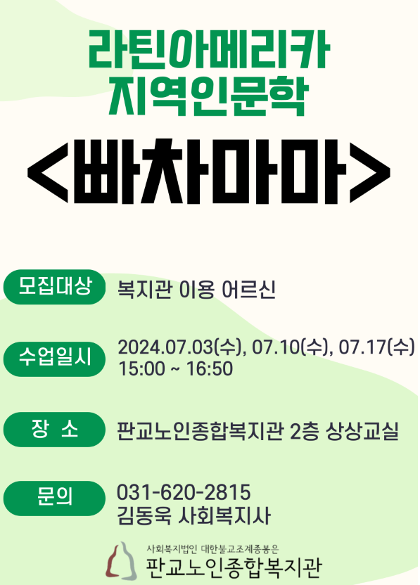 2d09f3480ecce87495df96ccc65fa237_1719812759_52.png