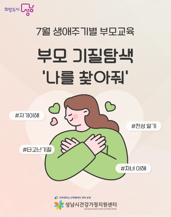 5201552085a86bb30d40fac5fe814c83_1720069638_46.png