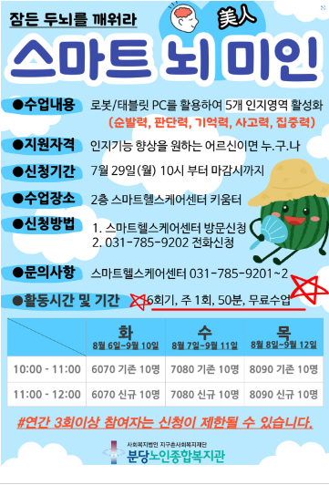 ac35575481bd5a7ac5741a4a86d8b3d8_1722319760_69.png