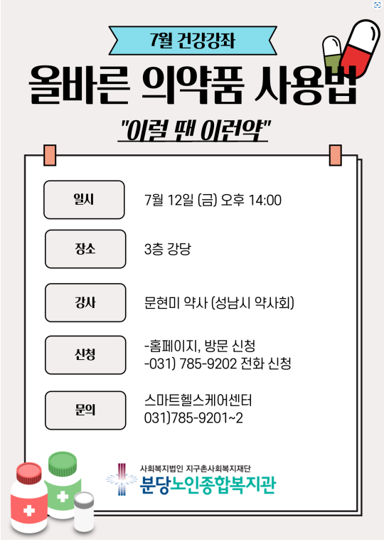 fd11a0a342308cd19a97d2fad0cc9a60_1720488327_75.png