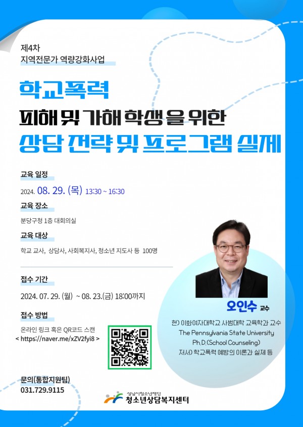 bd868ce433dfc561cd9a32c02a27f8a7_1723083852_99.jpg